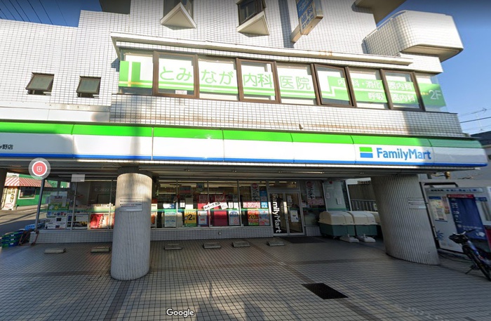 コンビニ　ファミリーマート（コンビニ）まで277m