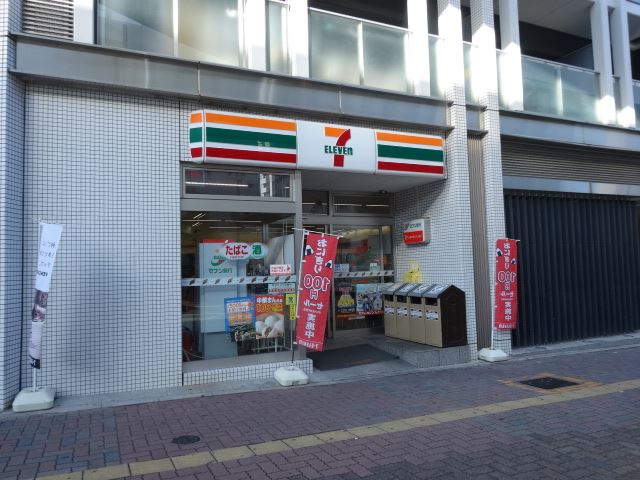 コンビニ　セブンイレブン（コンビニ）まで70m