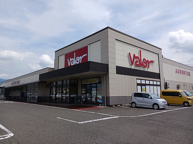 スーパー　バロー　木崎店（スーパー）まで1181m