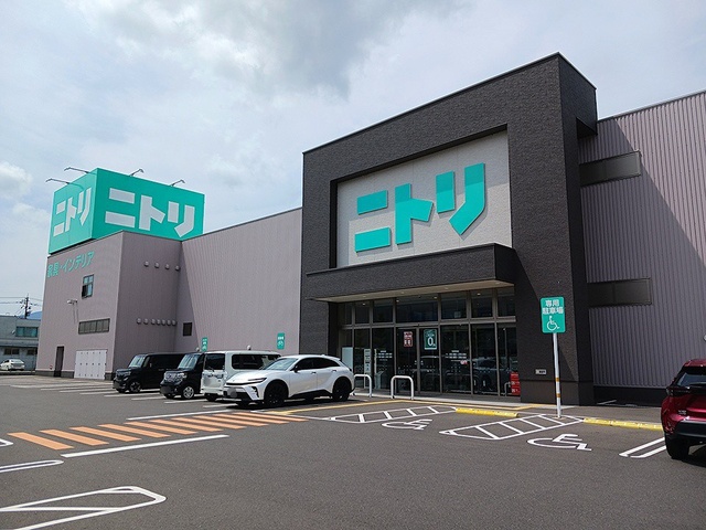 その他　ニトリ　敦賀店（その他）まで1517m