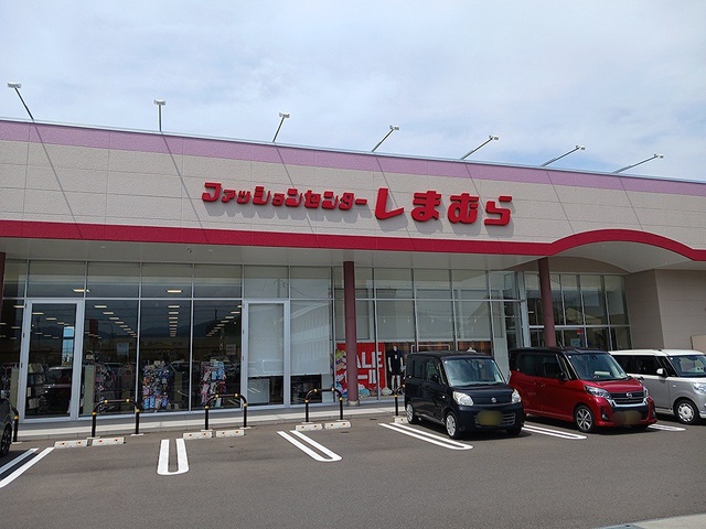 その他　しまむら　敦賀店（その他）まで1513m