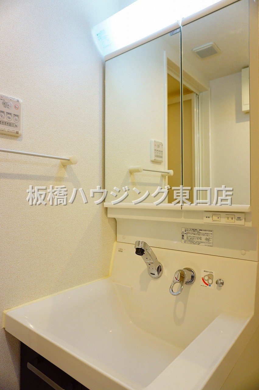 洗面設備