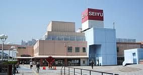 スーパー　西友永山店（スーパー）まで1046m