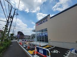 ドラックストア　クリエイトSD(エス・ディー) 三鷹大沢店（ドラッグストア）まで349m
