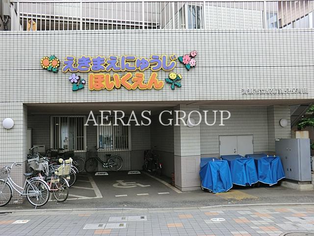 幼稚園・保育園　清瀬市立駅前乳児保育園（幼稚園・保育園）まで187m