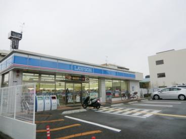 コンビニ　ローソン尼崎山幹南武庫之荘店（コンビニ）まで281m