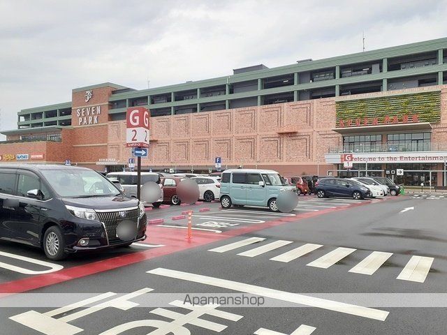 ショッピングセンター　セブンパーク　天美店様（ショッピングセンター）まで1858m