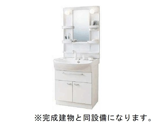 洗面設備　※パース及び完成予想画像になります※