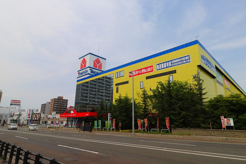 ホームセンター　ヤマダデンキテックランド札幌月寒店（ホームセンター）まで207m