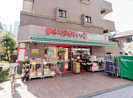 スーパー　まいばすけっと（スーパー）まで493m