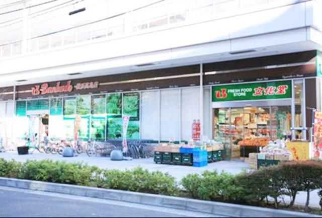 スーパー　スーパー文化堂（スーパー）まで428m