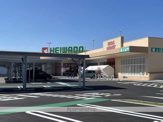 スーパー　ＨＥＩＷＡＤＯ　知多信農川店（スーパー）まで682m