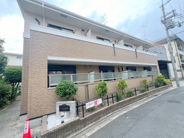 建物外観　綺麗な外観の素敵なお部屋があなたを待っています。