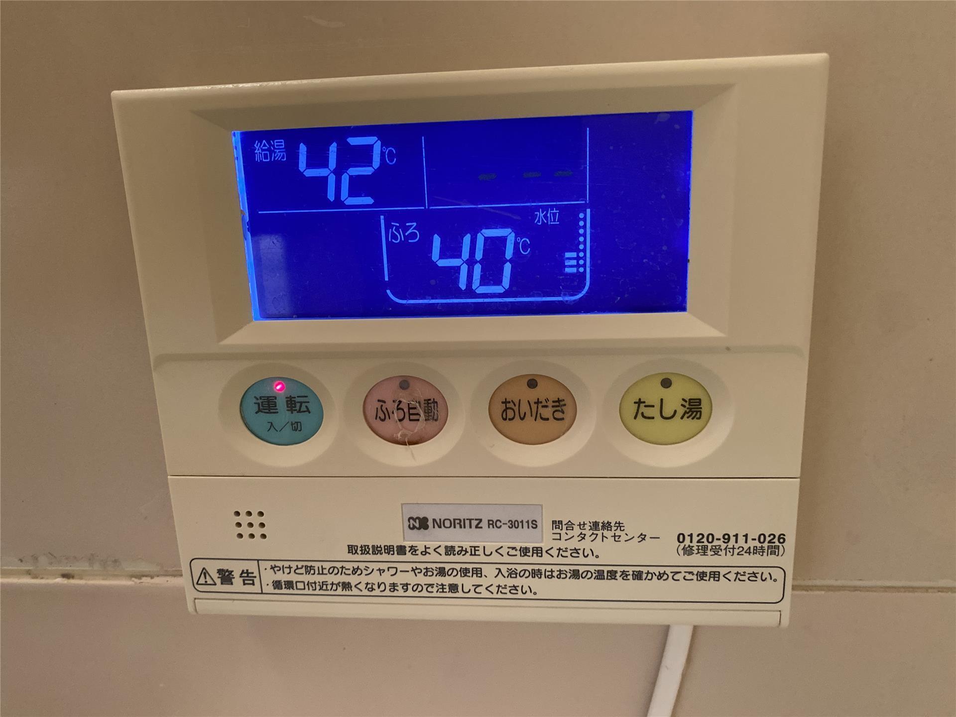 ＪＲ姫新線 播磨高岡駅 徒歩21分 4階建 築47年のその他写真