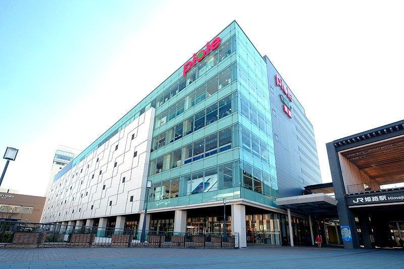 ＪＲ姫新線 播磨高岡駅 徒歩21分 4階建 築47年の周辺写真