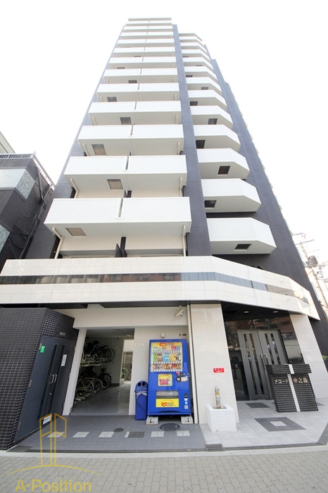 建物外観　アコード中之島
