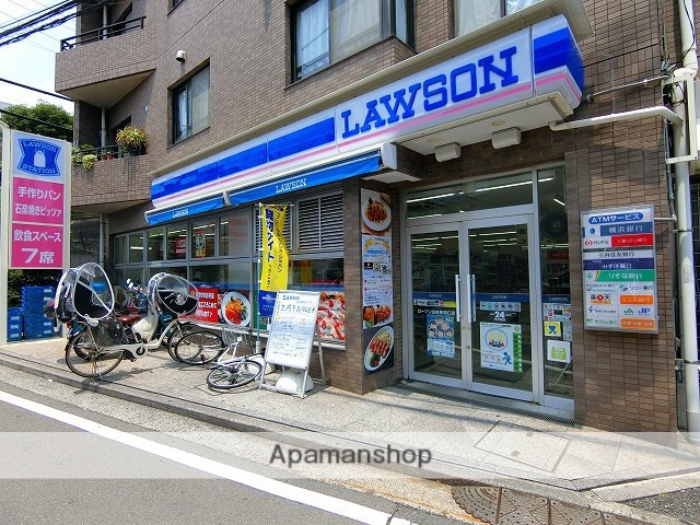 コンビニ　ローソン白楽駅西口店（コンビニ）まで654m