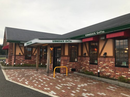 飲食店　コメダ珈琲店 亀岡千代川店（飲食店）まで4070m