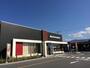 飲食店　マクドナルド ９号線千代川店（飲食店）まで4124m
