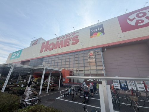 ホームセンター　ホームズ尼崎店（ホームセンター）まで740m