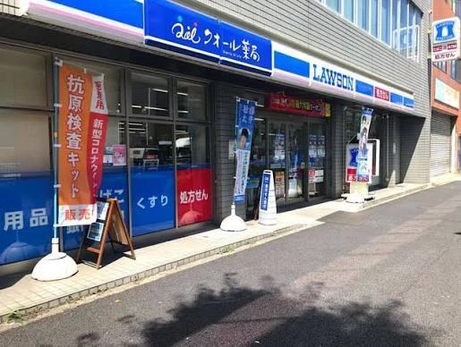 コンビニ　ローソン 鶴舞駅西店（コンビニ）まで269m