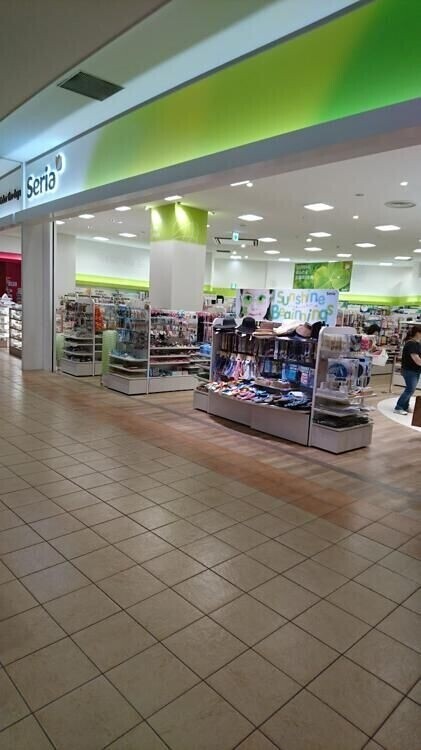 ホームセンター　3COINS＋plusイオンモール鶴見緑地店（ホームセンター）まで606m