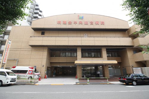 病院　明理会中央総合病院（病院）まで135m