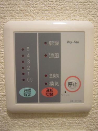 その他　浴室乾燥機有