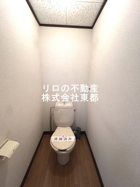 トイレ　バストイレ別なので毎日快適♪