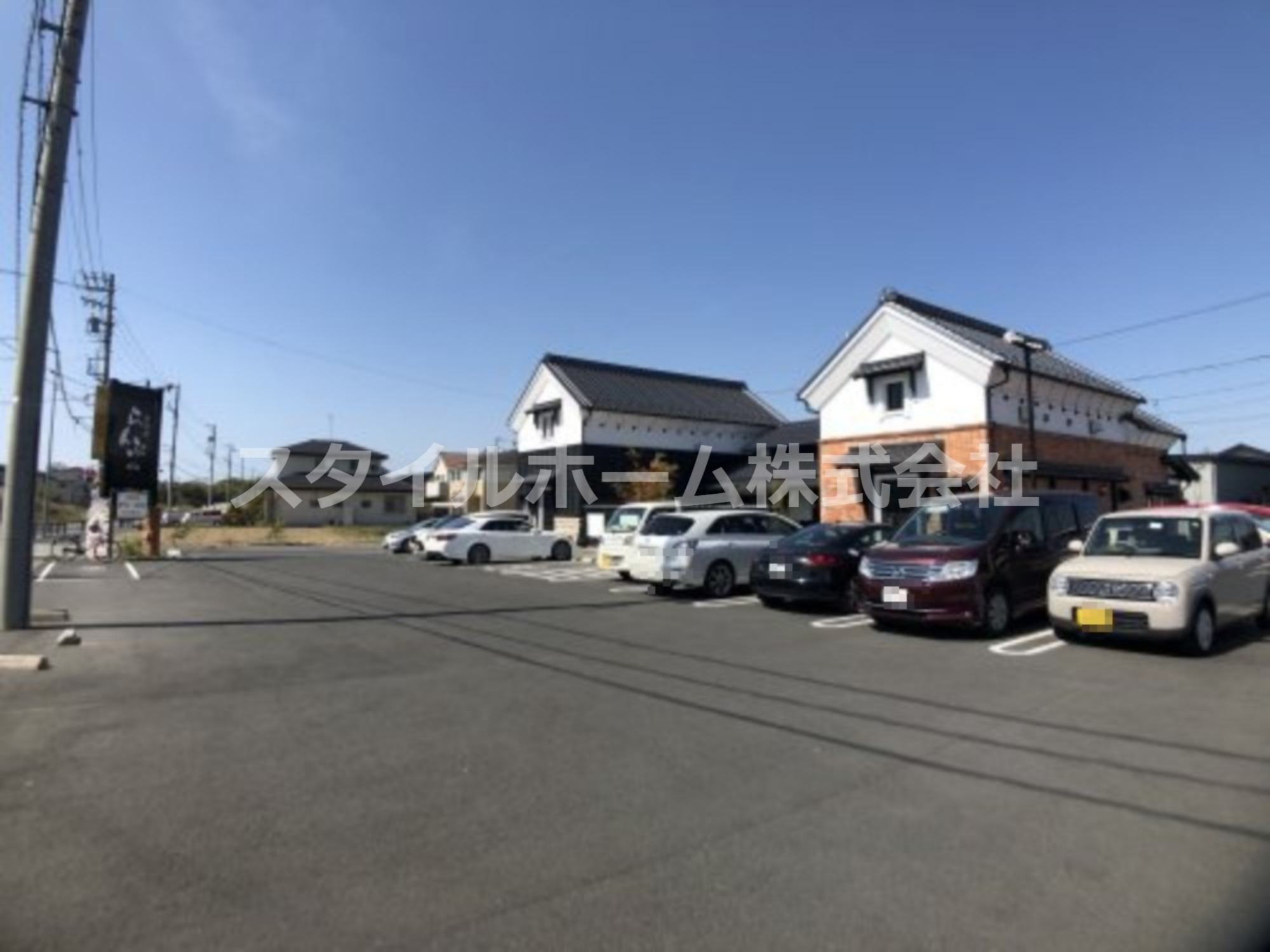 飲食店　珈琲屋らんぷ 豊橋牛川店（飲食店）まで455m