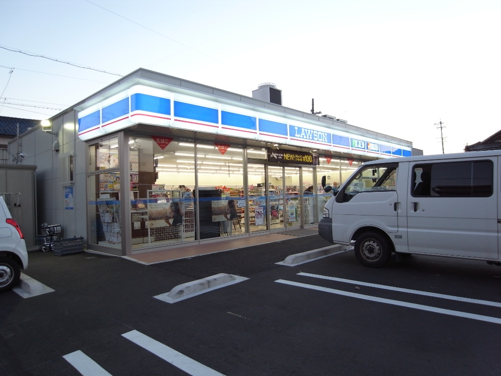 コンビニ　ローソン 熱田一番二丁目店（コンビニ）まで319m