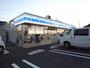 コンビニ　ローソン 熱田一番二丁目店（コンビニ）まで319m