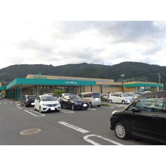 スーパー　ツルヤ稲荷山店（スーパー）まで888m