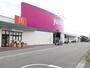 スーパー　ゆめマート城山店（スーパー）まで1800m