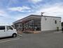 コンビニ　セブンイレブン城山半田店（コンビニ）まで2100m