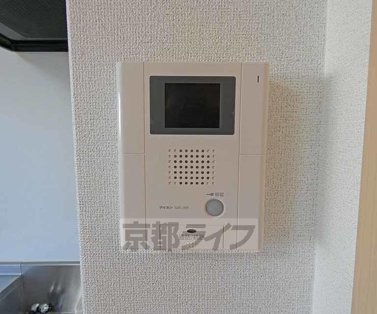 セキュリティ　ＴＶホンです