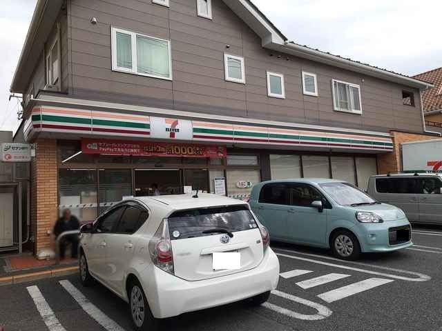 コンビニ　セブンイレブン船橋夏見台店（コンビニ）まで350m