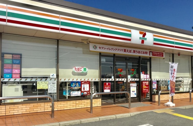 コンビニ　セブン－イレブン　東近江永源寺店（コンビニ）まで679m