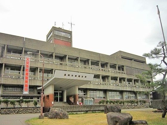 役所　長岡市役所栃尾支所（役所）まで680m