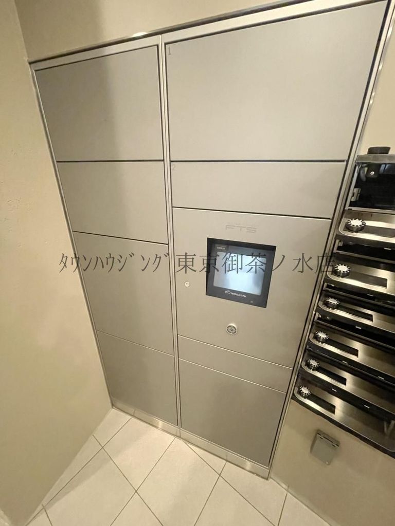その他設備　設備