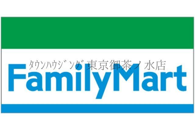 コンビニ　ファミリーマート（コンビニ）まで570m
