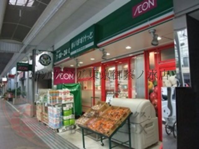 コンビニ　まいばすけっと春日2丁目店（コンビニ）まで820m