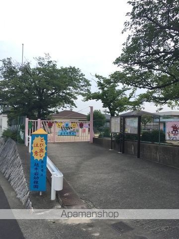 幼稚園・保育園　越木岩幼稚園（幼稚園・保育園）まで1545m
