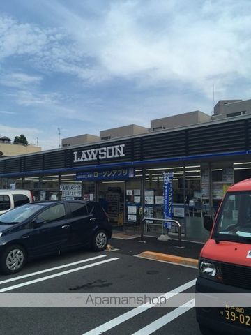 コンビニ　ローソン（コンビニ）まで1759m