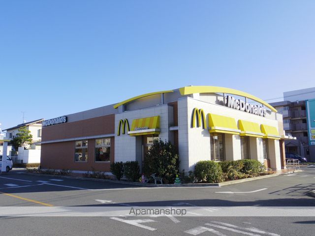 飲食店　マクドナルド小豆餅店（飲食店）まで537m