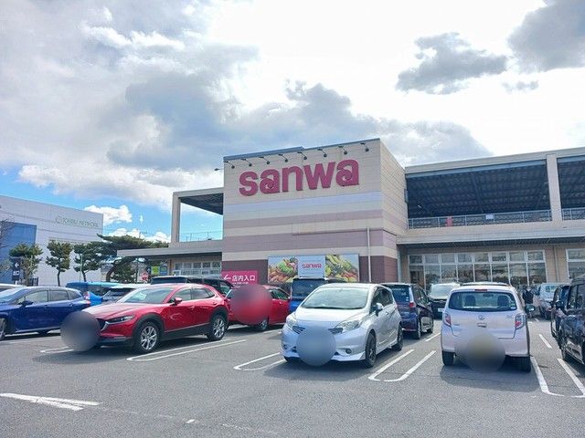 スーパー　sanwa（スーパー）まで910m