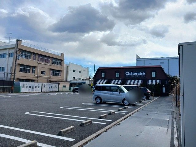 その他　シャトレーゼ（その他）まで1057m