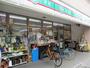 その他　ローソンストア100 LS西新小岩四丁目店（その他）まで312m