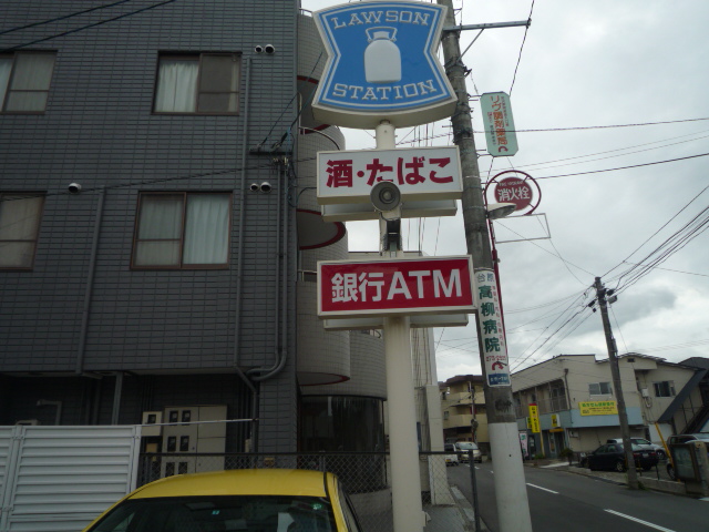 コンビニ　ローソン仙台東北労災病院前店（コンビニ）まで469m