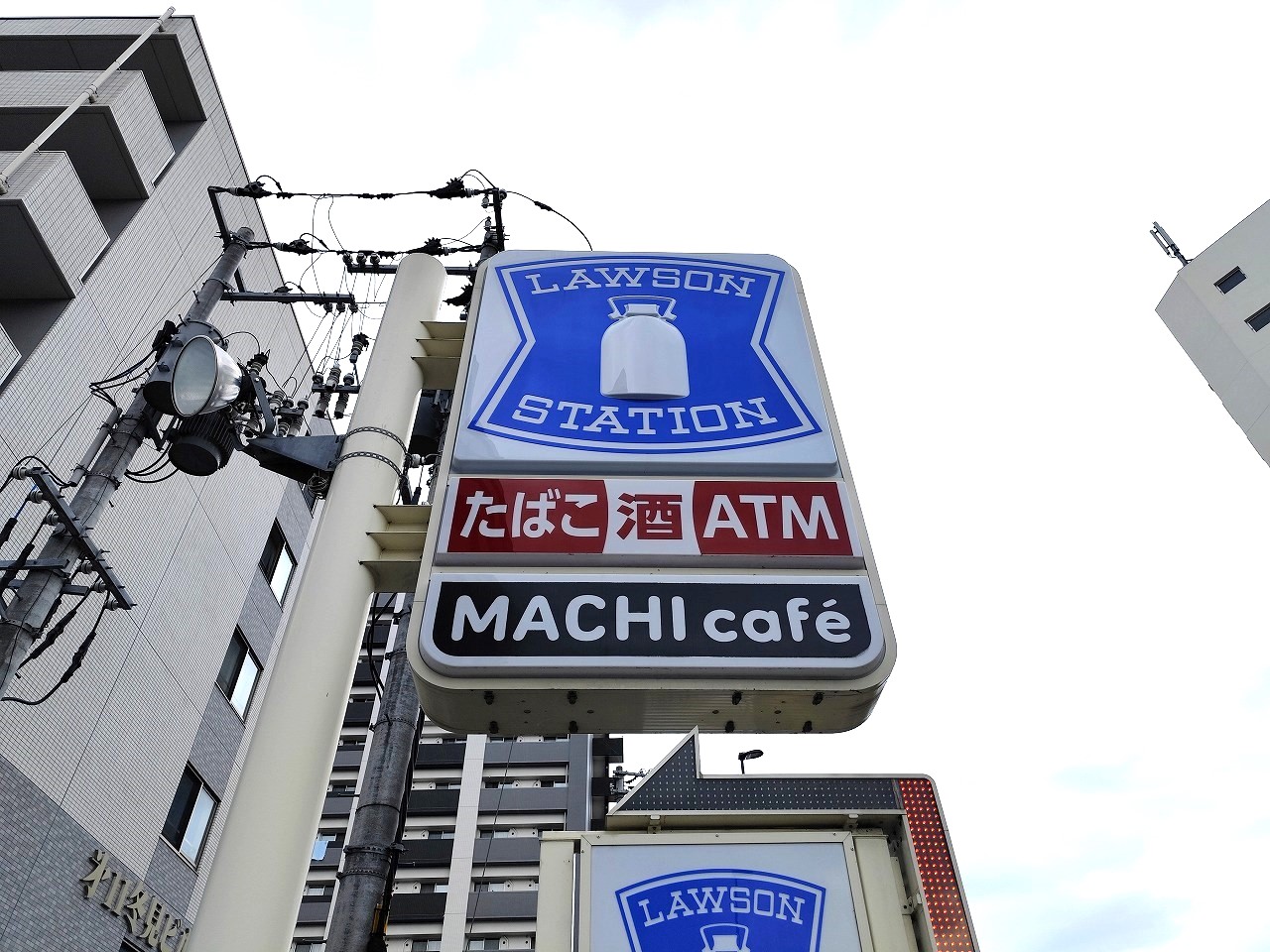 コンビニ　ローソン仙台新田四丁目店（コンビニ）まで374m